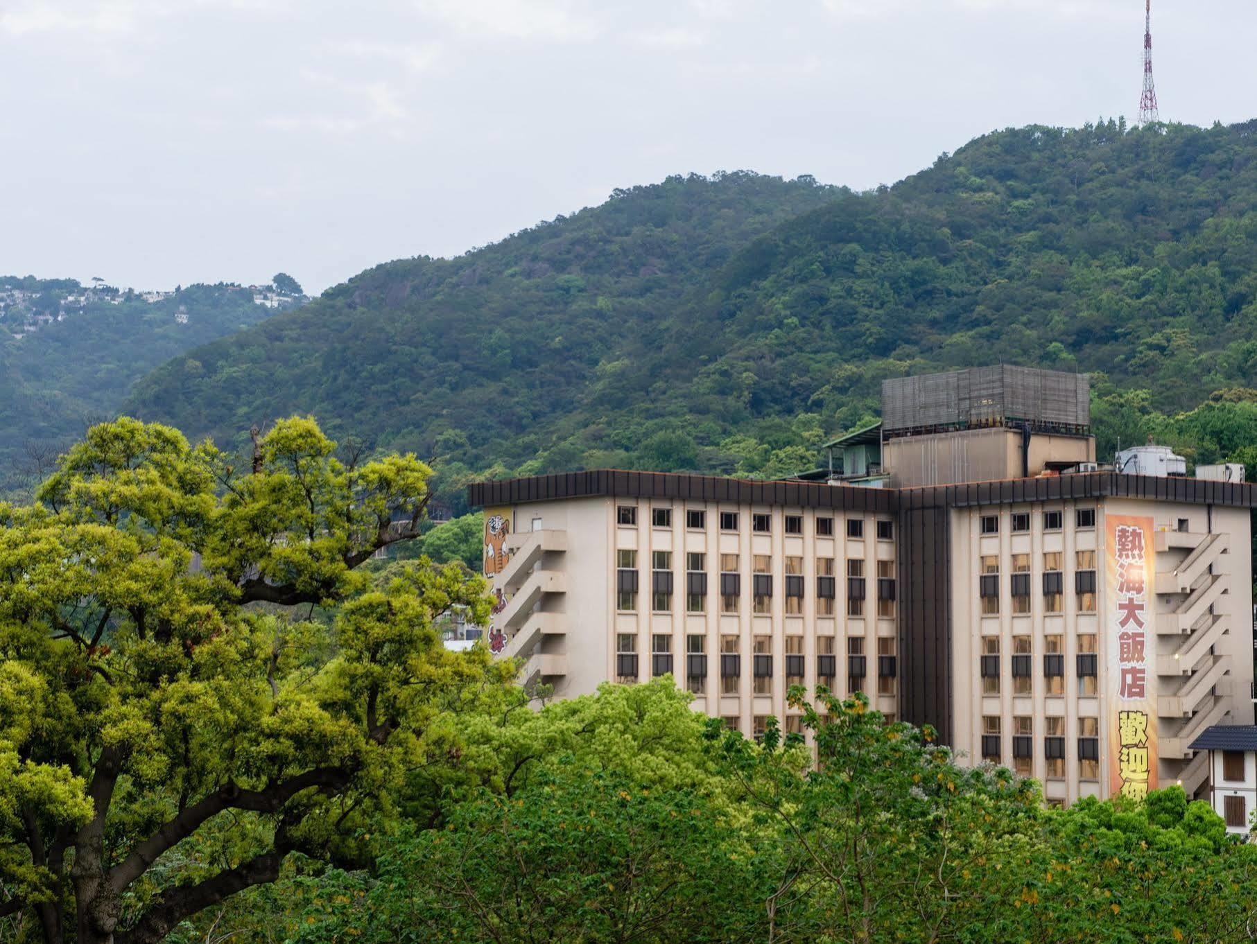 Atami Hotel Taipé Exterior foto